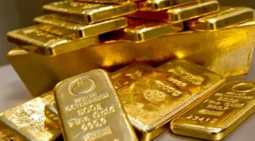 سعر الذهب اليوم يتراجع ويستقر عند مستويات جديدة